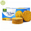 Gullon Oaty Biscuits No Added Sugar 410g (7 & 15 packs)