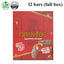 Grenade Peanut Nutter Peanut Flavour 12 x 60g