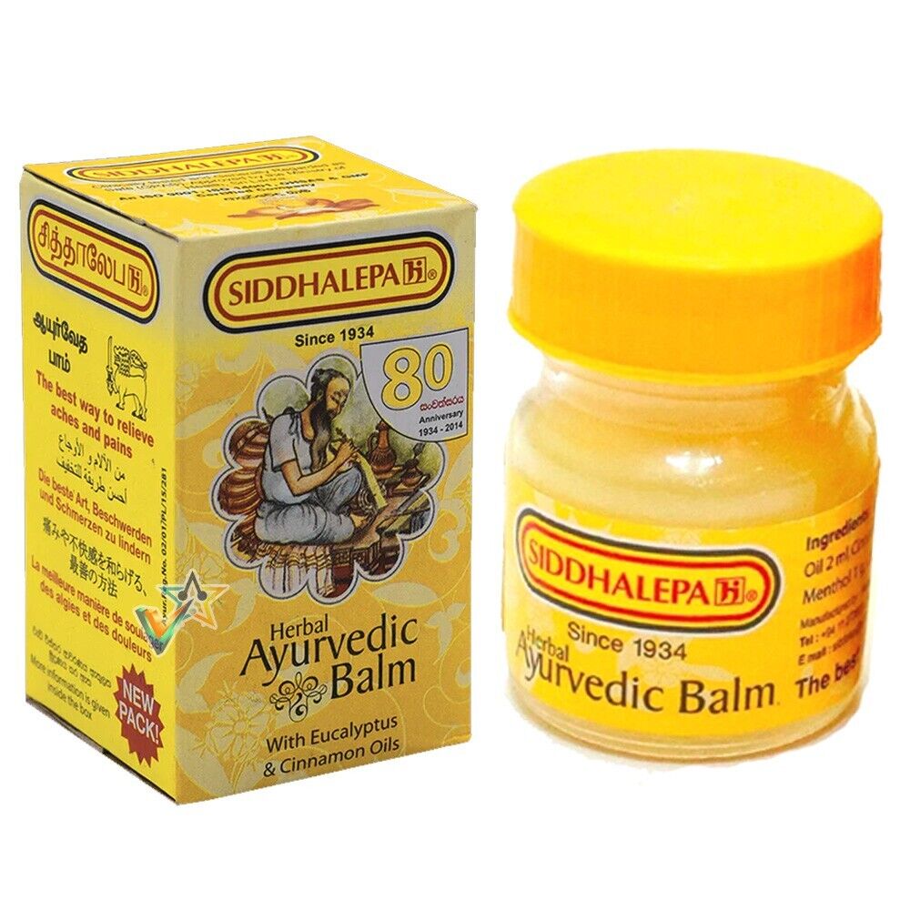 Siddhalepa Herbal Ayurvedic Balm 25g - WingsMart