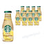 Starbucks Frappuccino 250ml – Caramel, Vanilla, Coffee, Mocha & Brownie (Box of 8 bottles)