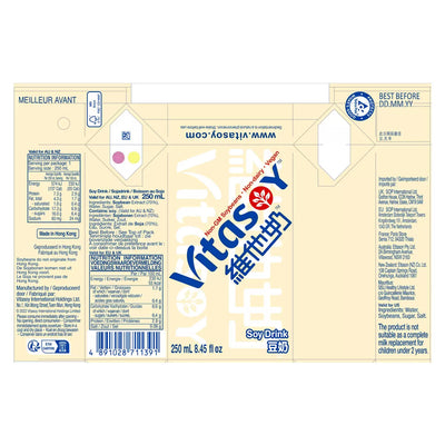 Vitasoy Soy Drink, 24 x 250ml