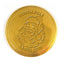 Bonds Giant Gold Santa Coin 50g – Festive Milk Chocolate Treat